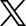 x-logo